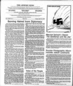 image of March 31, 1978 - number 4