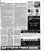 image of March 31, 1978 - number 5