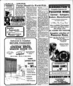 image of March 31, 1978 - number 8