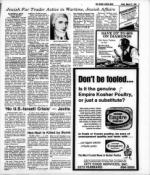 image of March 31, 1978 - number 9