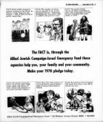 image of March 31, 1978 - number 17