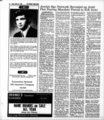 image of March 31, 1978 - number 22