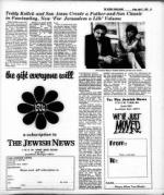 image of April 07, 1978 - number 15