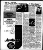 image of April 07, 1978 - number 32