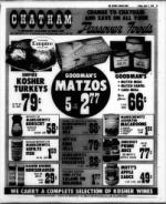 image of April 07, 1978 - number 51