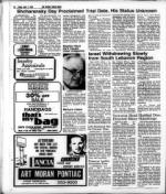 image of April 07, 1978 - number 52