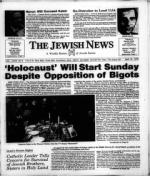 image of April 14, 1978 - number 1