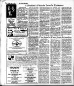 image of April 14, 1978 - number 39