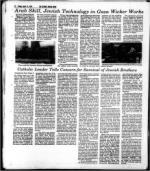 image of April 14, 1978 - number 71