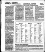 image of April 21, 1978 - number 2