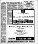 image of April 21, 1978 - number 13