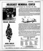 image of April 21, 1978 - number 15