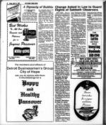 image of April 21, 1978 - number 16