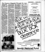 image of April 21, 1978 - number 19