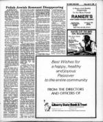 image of April 21, 1978 - number 21