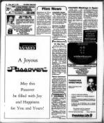 image of April 21, 1978 - number 24