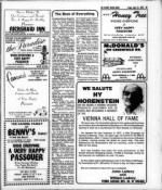 image of April 21, 1978 - number 35