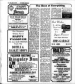 image of April 21, 1978 - number 36