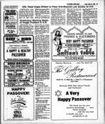 image of April 21, 1978 - number 39