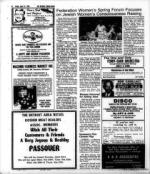 image of April 21, 1978 - number 44