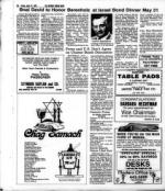 image of April 21, 1978 - number 50