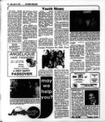 image of April 21, 1978 - number 60