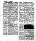 image of April 21, 1978 - number 72