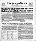 image of April 28, 1978 - number 1