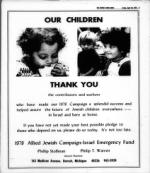 image of April 28, 1978 - number 9