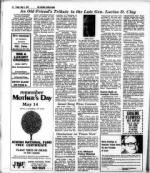 image of May 05, 1978 - number 18