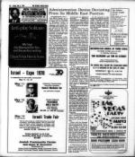 image of May 05, 1978 - number 20