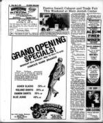 image of May 12, 1978 - number 54