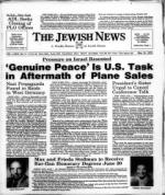 image of May 19, 1978 - number 1