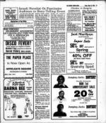 image of May 19, 1978 - number 41