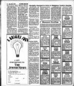 image of May 26, 1978 - number 54