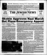 image of June 02, 1978 - number 1