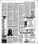 image of June 09, 1978 - number 27