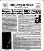 image of June 16, 1978 - number 1