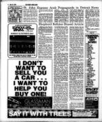 image of June 16, 1978 - number 6