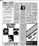 image of June 16, 1978 - number 14