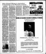 image of June 16, 1978 - number 17