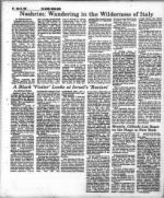 image of June 16, 1978 - number 64