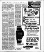 image of June 30, 1978 - number 15