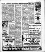 image of July 07, 1978 - number 5