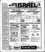 image of July 07, 1978 - number 13