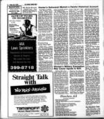 image of July 07, 1978 - number 14