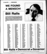 image of July 07, 1978 - number 18