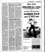 image of July 07, 1978 - number 21