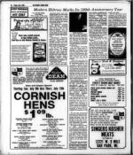 image of July 07, 1978 - number 32