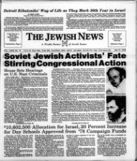 image of July 14, 1978 - number 1